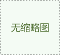 蒸餾管 12ml，帶刻度，帶側管